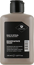 Духи, Парфюмерия, косметика УЦЕНКА Шампунь для бороды и лица - Dear Beard Man's Ritual Beard&Face Wash *