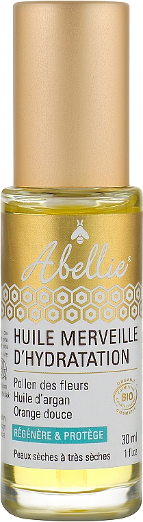 Олія для обличчя зволожувальна - Abellie Huile Merveille D'Hydratation