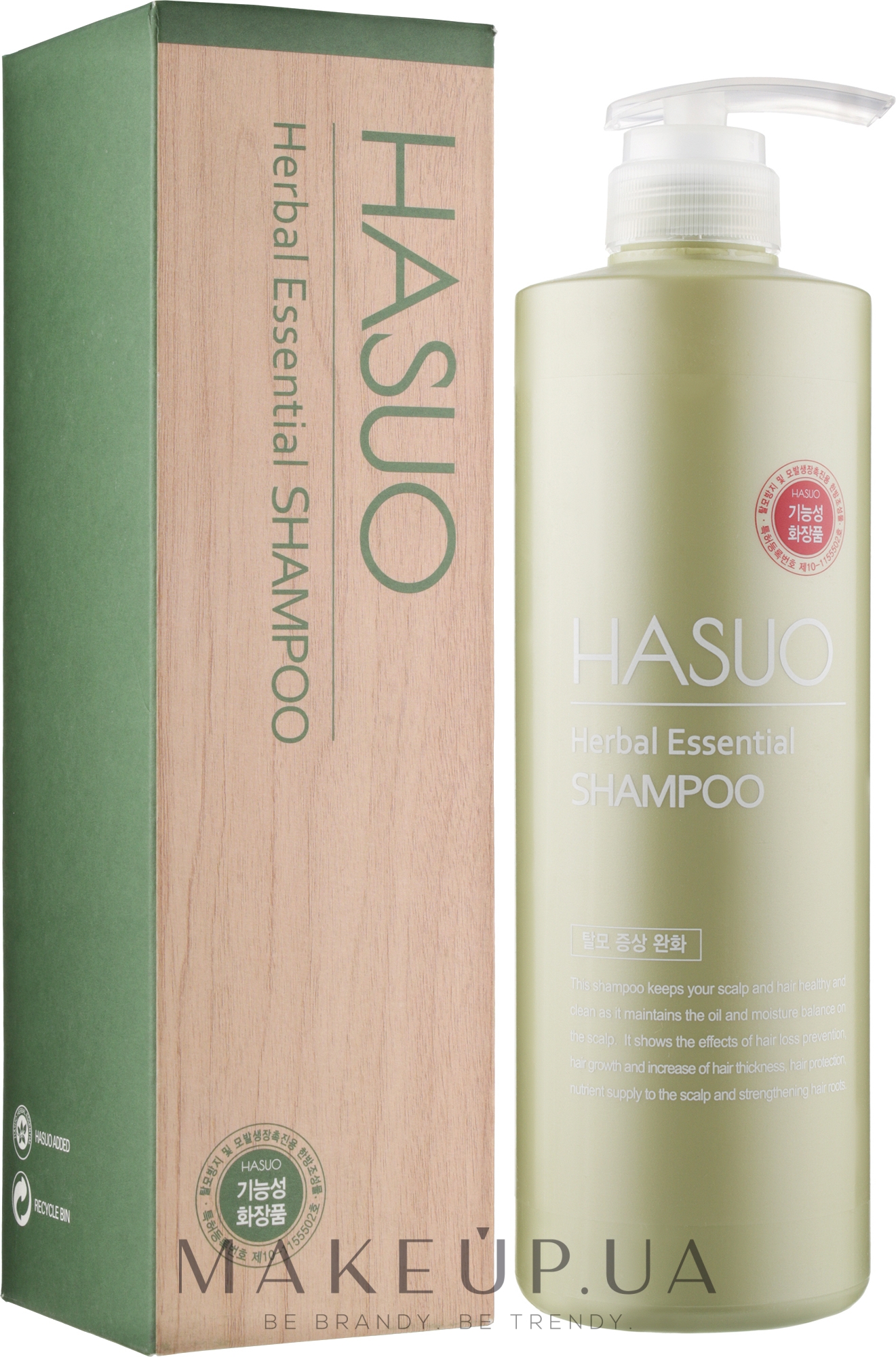 Шампунь для укрепления и против выпадения волос - PL Cosmetic Hasuo Herbal Essential Shampoo — фото 750ml