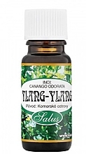 Парфумерія, косметика Ефірна олія іланг-іланга - Saloos Essential Oil Ylang-Ylang