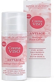 Антивозрастной крем для лица - Sapone Di Un Tempo Skincare Anti-aging Facial Cream — фото N1