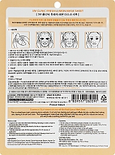 Тканевая маска с экстрактом лимона - 3W Clinic Fresh Lemon Mask Sheet — фото N2