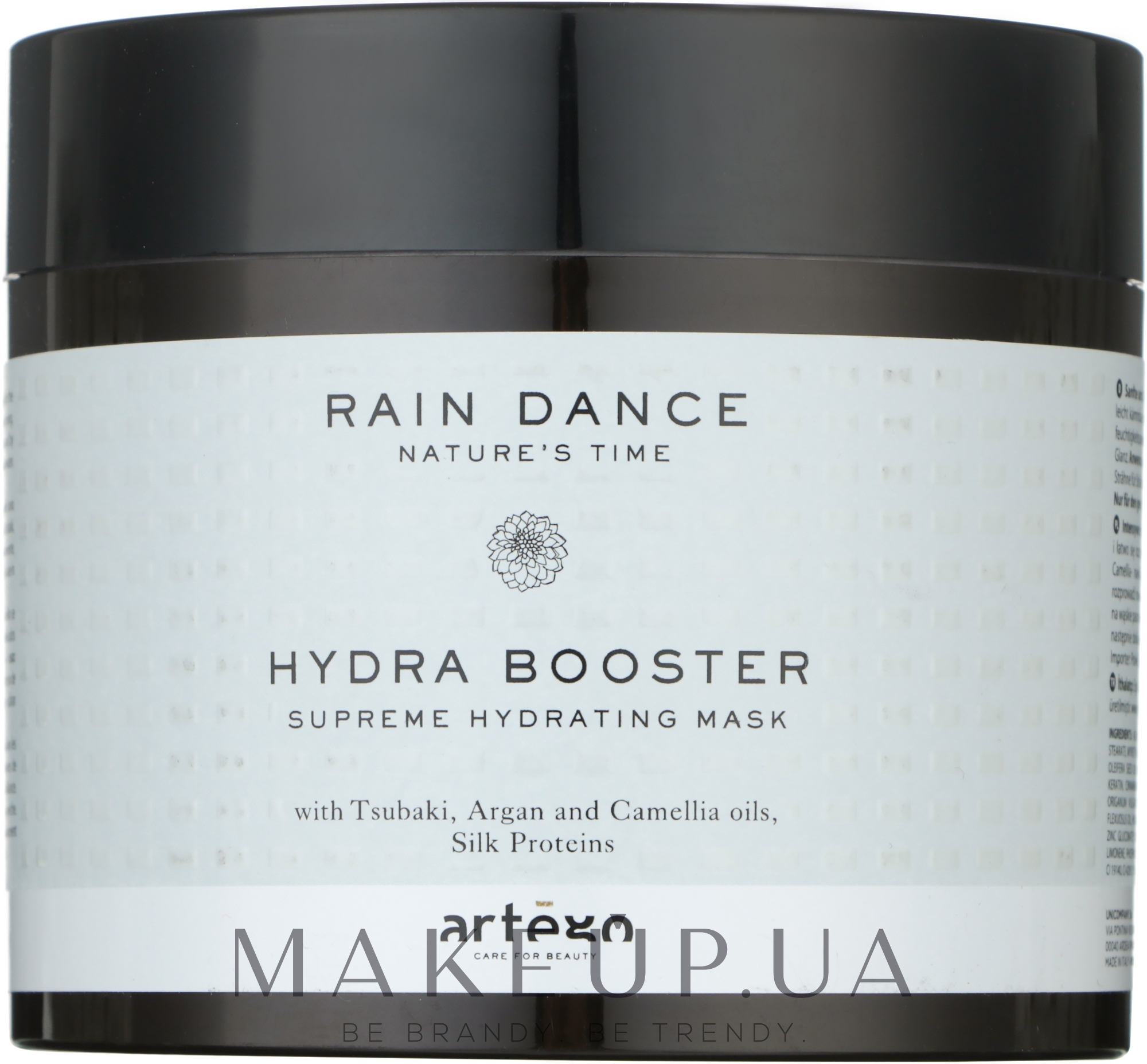 Увлажняющая маска для волос - Artego Rain Dance Hydra Booster — фото 250ml