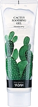Увлажняющий гель с кактусом - Yadah Cactus Soothing Gel — фото N3
