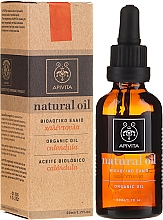 Парфумерія, косметика Натуральне масло календули - Apivita Aromatherapy Organic Calendula Oil