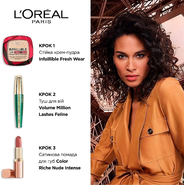 УЦЕНКА Стойкая матирующая крем-пудра для лица - L`Oréal Paris Infaillible Fresh Wear 24H * — фото N5