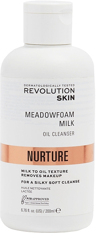 Очищувальне молочко для обличчя - Revolution Skincare Meadowfoam Milk Oil Cleanser — фото N1
