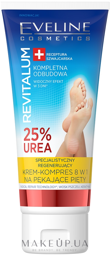 Питательно-восстанавливающий крем для ног - Eveline Cosmetics Revitalum 25% Urea — фото 100ml