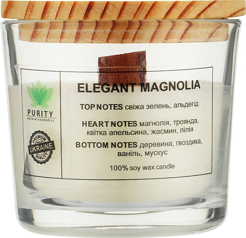 Аромасвеча "Elegant magnolia", в стакане - Purity Candle — фото N1