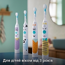Электрическая звуковая зубная щетка для детей - Philips Sonicare For Kids Design A Pet Edition HX3601/01 — фото N4