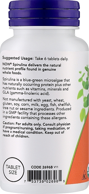 Природная добавка "Спирулина" 500 мг - Now Foods Certified Organic Spirulina Tablets — фото N2