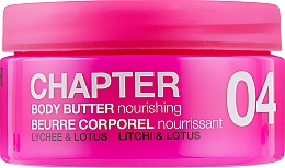 Парфумерія, косметика Крем-масло для тіла "Лічі і лотос" - Mades Cosmetics Chapter 04 Lychee & Lotus Nourishing Body Butter