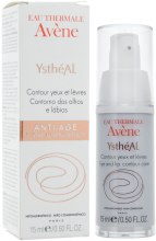 Парфумерія, косметика Антивіковий крем навколо очей і губ - Avene Anti-Aging Ystheal+ Eye and Lip Contour Care