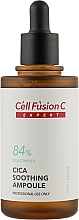 Парфумерія, косметика Сироватка для чутливої жирної шкіри - Cell Fusion C Cica Soothing Ampoule