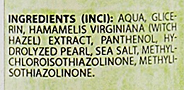 Тонік з екстрактом гамамелісу віргінського - Organique Pure Nature — фото N3