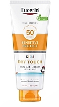 Солнцезащитный крем-гель для детей - Eucerin Sun Sensitive Protect Kids Gel Cream SPF50 — фото N1