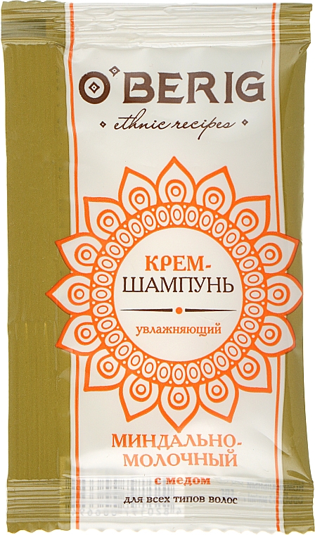Крем-шампунь "Мигдально-молочний" з медом - O'BERIG (міні) — фото N1