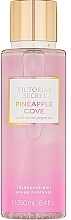 Парфумерія, косметика Парфумований спрей для тіла - Victoria's Secret Pineapple Cove Fragrance Mist