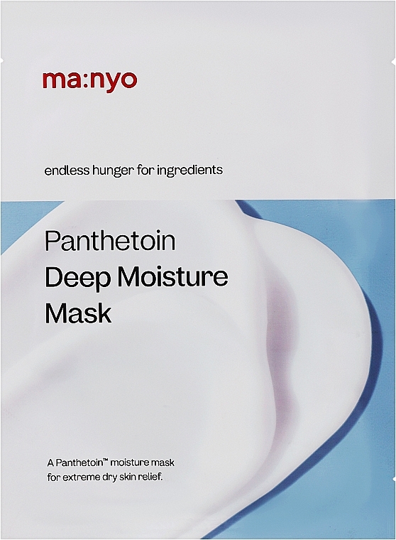 Пантетоиновая маска для увлажнения лица - Manyo Factory Panthetoin Deep Moisture Mask — фото N1