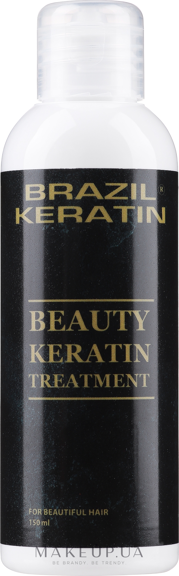 Бальзам для розгладження волосся - Brazil Keratin Keratin Beauty Balzam — фото 150ml