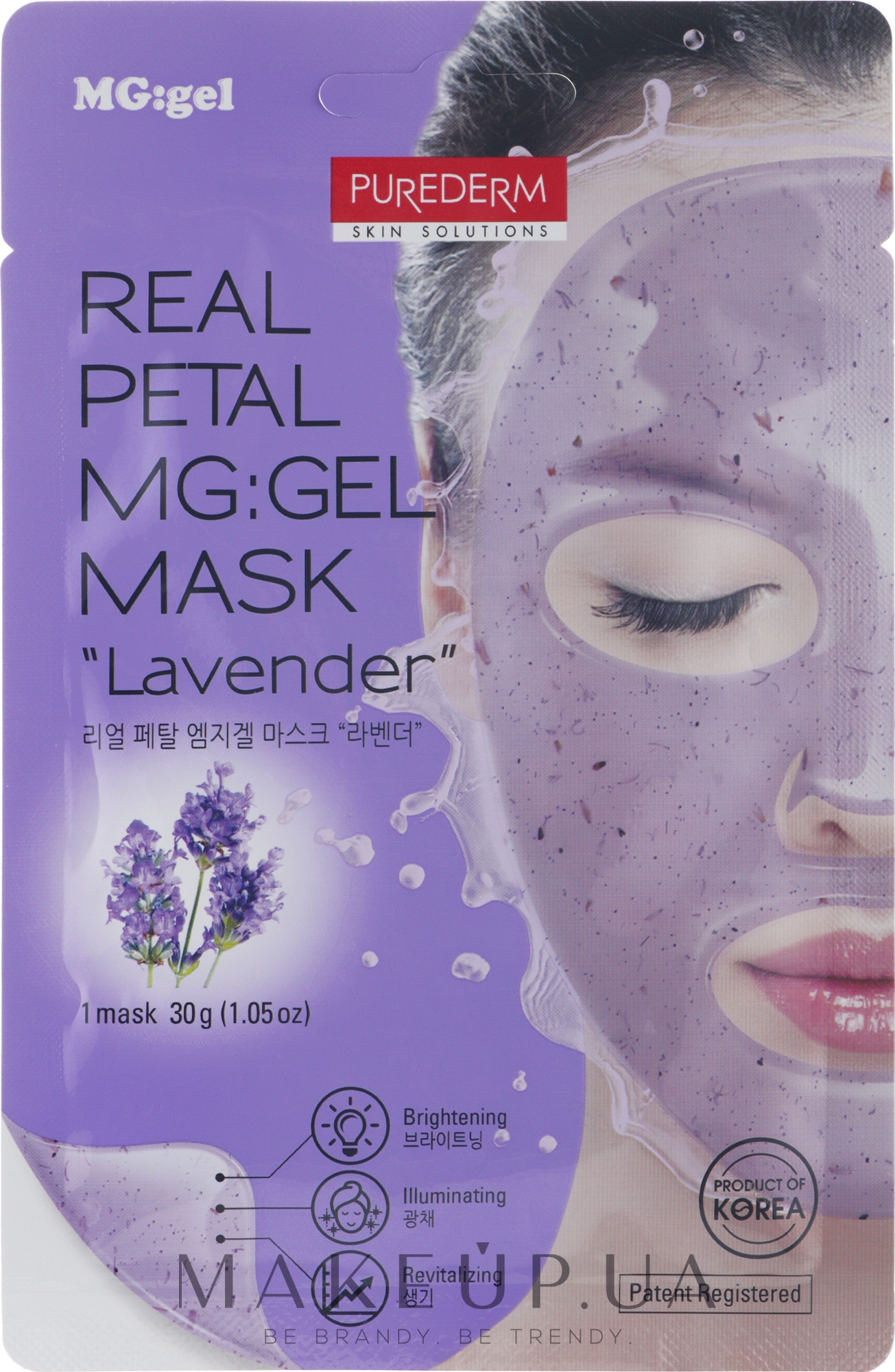 Гидрогелевая маска для лица "Лаванда" - Purederm Real Petal MG:Gel Mask Lavender — фото 30g