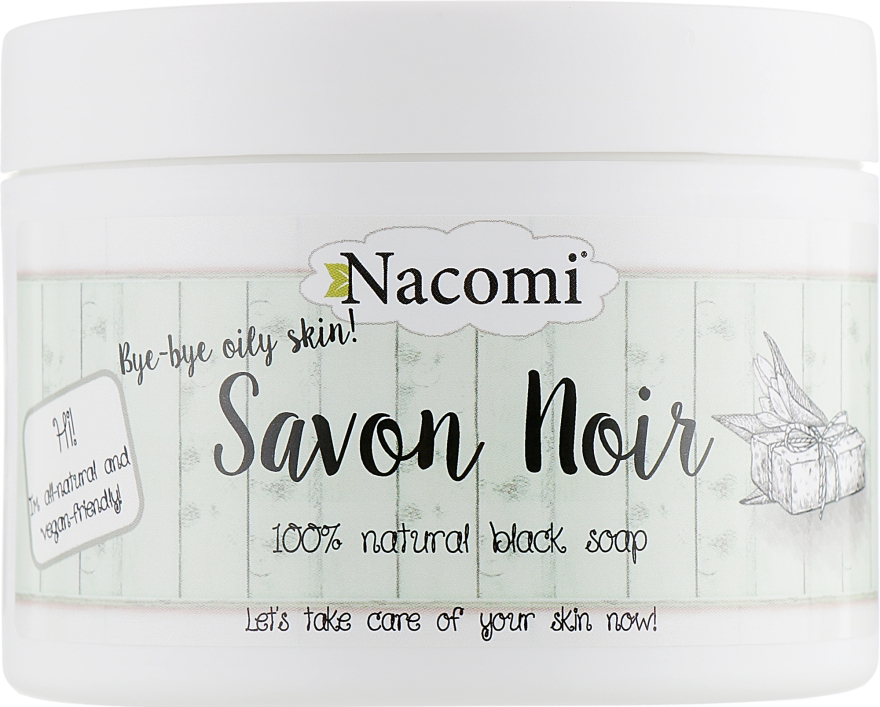 Черное мыло - Nacomi Savon Noir Soap — фото N4