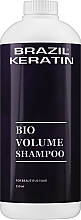 Шампунь для об'єму волосся з кератином - Brazil Keratin Bio Volume Shampoo — фото N2