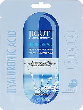 Ампульная маска c гиалуроновой кислотой - Jigott Hialuronic Acid Real Ampoule Mask