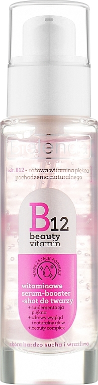 Сироватка-бустер для обличчя - Bielenda B12 Beauty Vitamin Face Booster Serum — фото N1