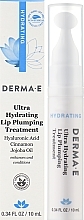Ультраувлажняющее средство для увеличения объема губ - Derma E Hydrating Ultra Hydrating Lip Plumping Treatment — фото N2
