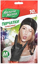 Рукавички чорні нітрилові, розмір М, 10 шт - Дрібниці життя — фото N1