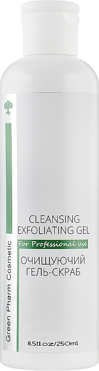Очищуючий гель-скраб для обличчя  - Green Pharm Cosmetic PH 5,5 — фото N1
