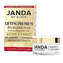 Парфумерія, косметика Крем для шкіри навколо очей - Janda My Clinic Lifting Premium Eye Cream