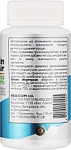 Комплекс для шкіри, волосся та нігтів - All Be Ukraine Skin Nail & Hair — фото N2