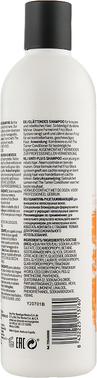 Шампунь разглаживающий - Revlon Professional Pro You The Tamer Shampoo — фото N4