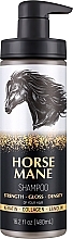 Парфумерія, косметика Шампунь для волосся - Horse Mane Strength Gloss Density Shampoo