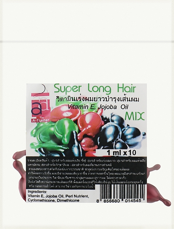 Капсули для волосся після фарбування й хімічної завивки, червоні - A-Trainer Super Long Hair — фото N3