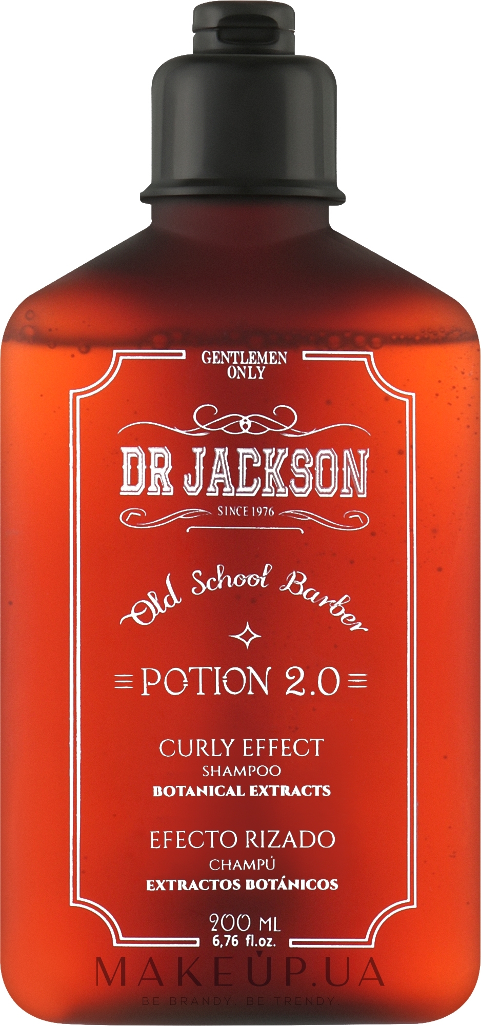 Шампунь для кучерявых волос - Dr Jackson Gentlemen Only Potion 2.0 Curly Effect Shampoo — фото 200ml