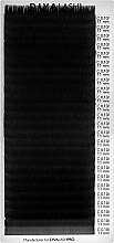 Духи, Парфюмерия, косметика Ресницы для наращивания С 0.10 (11 мм), 25 линий - Divalashpro