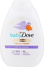 Детское молочко для тела с ароматом ромашки - Dove Baby Night Time Lotion — фото N1