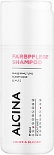 Восстанавливающий шампунь для ухода за окрашенными волосами - Alcina Farbpflege Shampoo Color & Blonde — фото N4