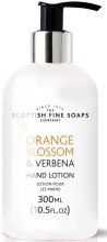 Парфумерія, косметика Лосьйон для рук - Scottish Fine Soaps Orange Blossom & Verbena Hand Lotion