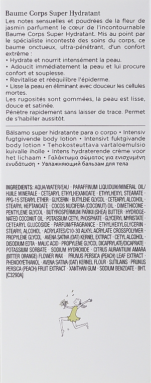 Зволожувальний лосьйон для тіла з ароматом жасмину - Clarins Moisture-Rich Body Lotion Jasmine — фото N3