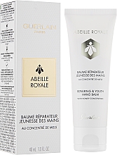 Бальзам для рук - Guerlain Abeille Royale Hand Balm — фото N2