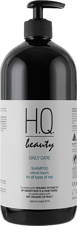 Щоденний шампунь для всіх типів волосся - H.Q.Beauty Daily Care Shampoo — фото N3