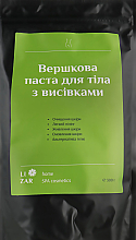 Парфумерія, косметика УЦІНКА Вершкова паста для тіла з висівками - Li'zar Body Scrub *