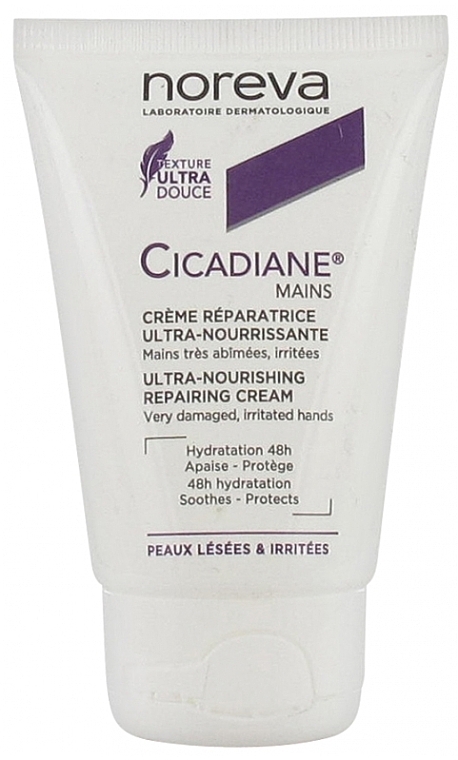 Крем для поврежденной и раздраженной кожи рук - Noreva Cicadiane Hands Ultra-Nourishing Repairing Cream — фото N1