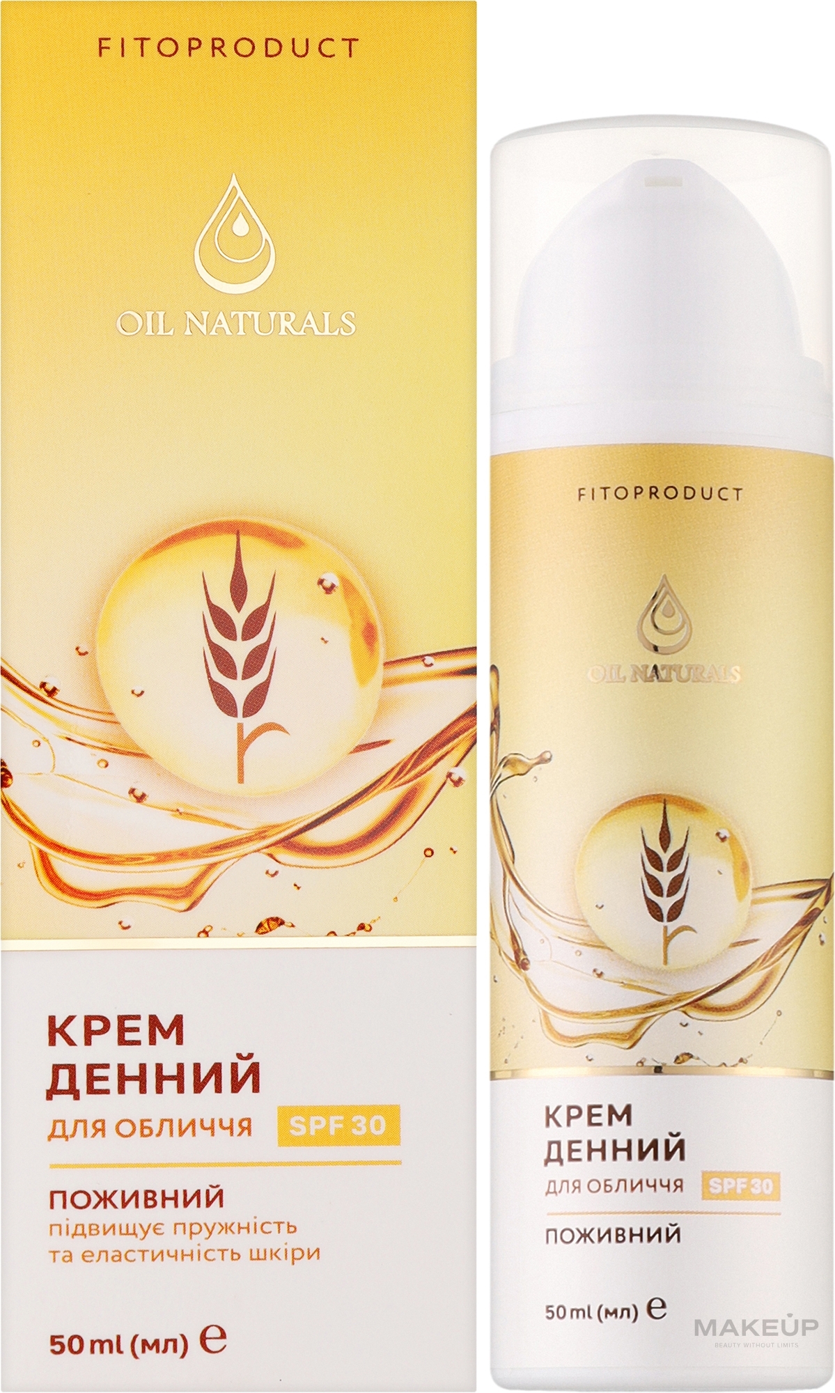 Крем для лица дневной "Питательный" с маслом зародышей пшеницы - Fito Product Oil Naturals — фото 50ml