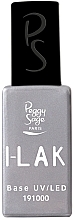 Духи, Парфюмерия, косметика База для гель-лака - Peggy Sage I-Lak Base UV/LED