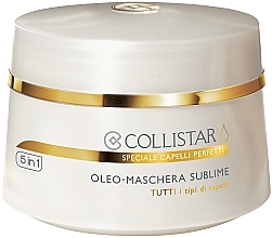 Маска для волос - Collistar Oleo-Maschera Sublime — фото N1